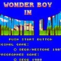 Wonder Boy in Monster Land title screen