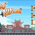 Yoo Ninja! title screen