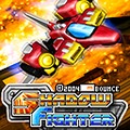 Shadow Fighter title screen