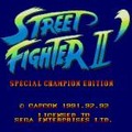 Street Fighter II: Special Champion Edition title screen