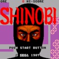 Shinobi sms title screen