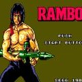 Rambo : First Blood Part 2 title screen