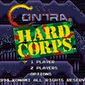 Contra Hard Corps Title Screen